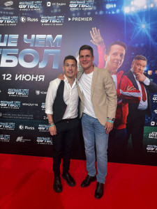 The World Championship for Artists - it's more than football!